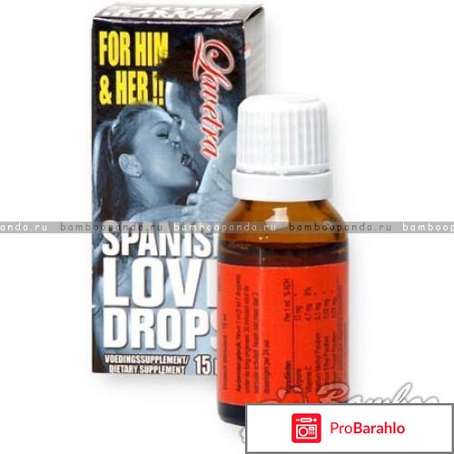 Купить женский возбудитель в каплях обман