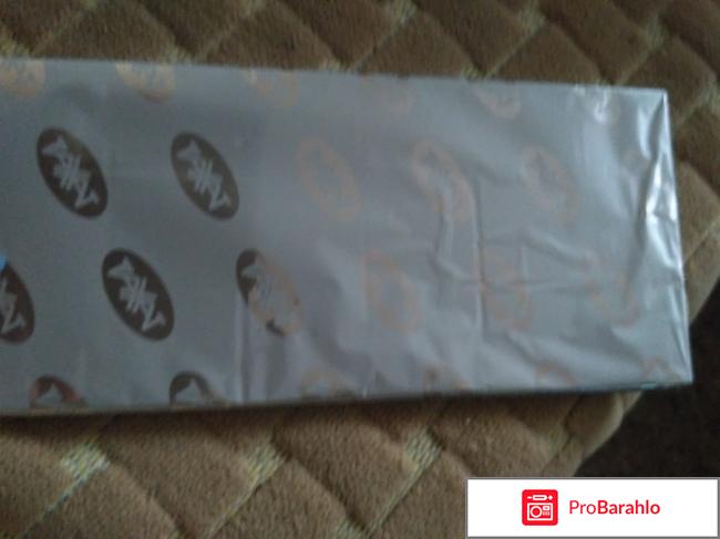 Шоколад Рахат 