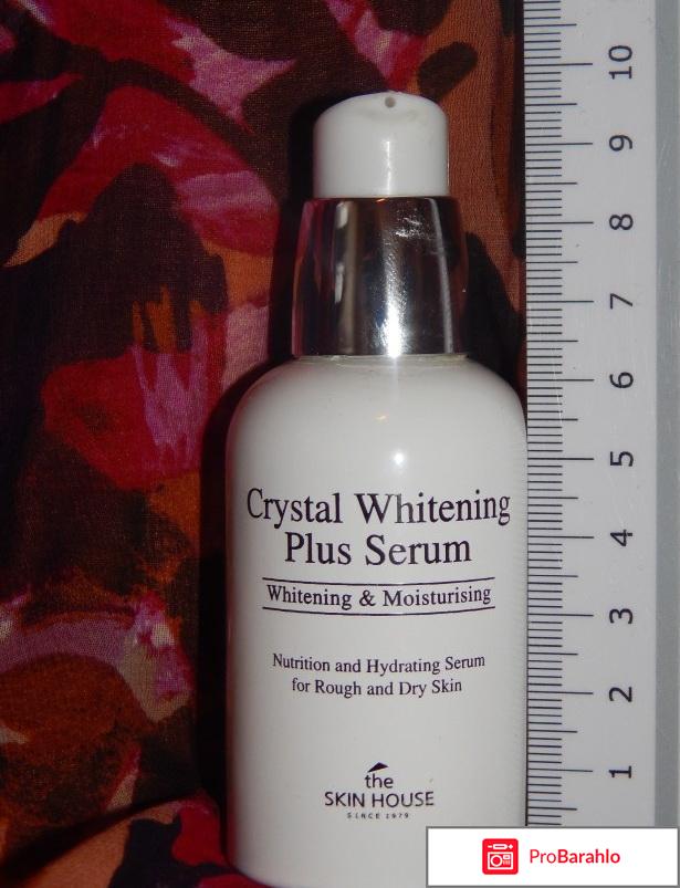 Сыворотка Crystal Whitening Plus Serum The Skin House отрицательные отзывы