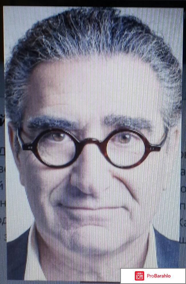 Шиттс Крик - Schitt's Creek 