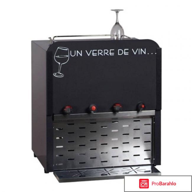 Диспенсер для розлива вина La Sommeliere VVF 