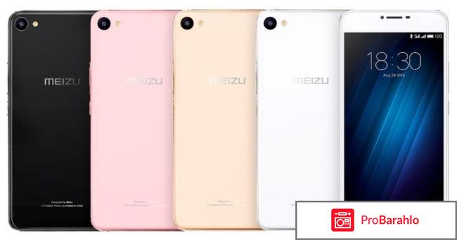 Отзывы meizu u10 