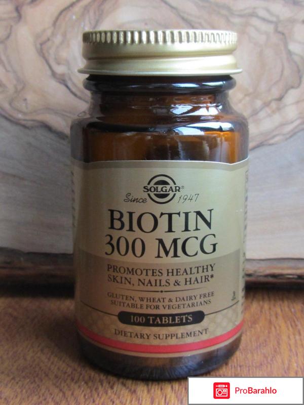 Витамины Солгар (Solgar) в России. Отзывы и цена 