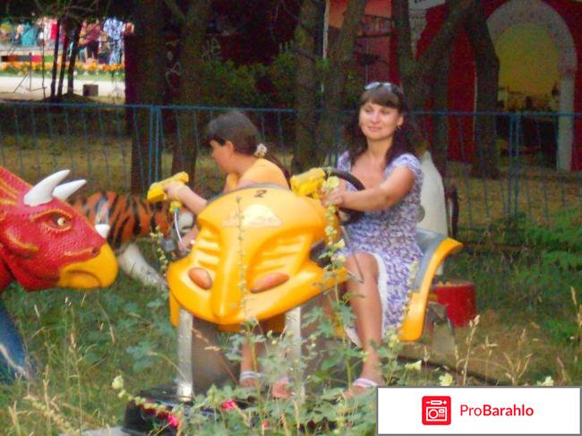 Парк аттракционов имени Ивана Поддубного (Россия, Ейск) отрицательные отзывы