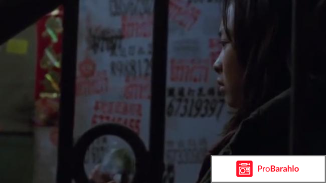 Фильм Фильм