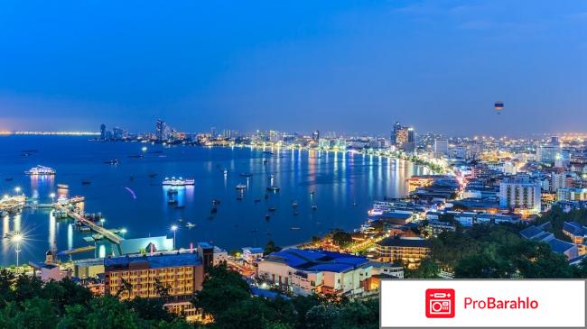 Отзывы туристов паттайя 2017 