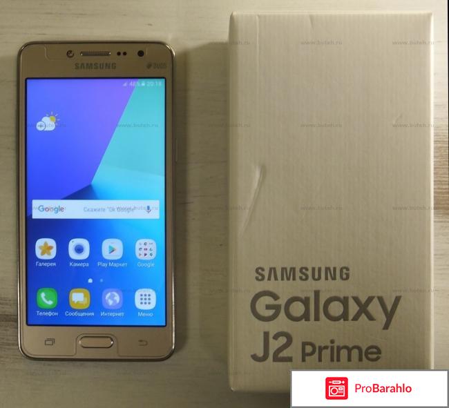 Samsung galaxy j2 отзывы 