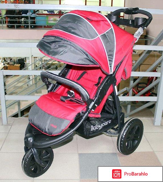 Baby care jogger cruze 