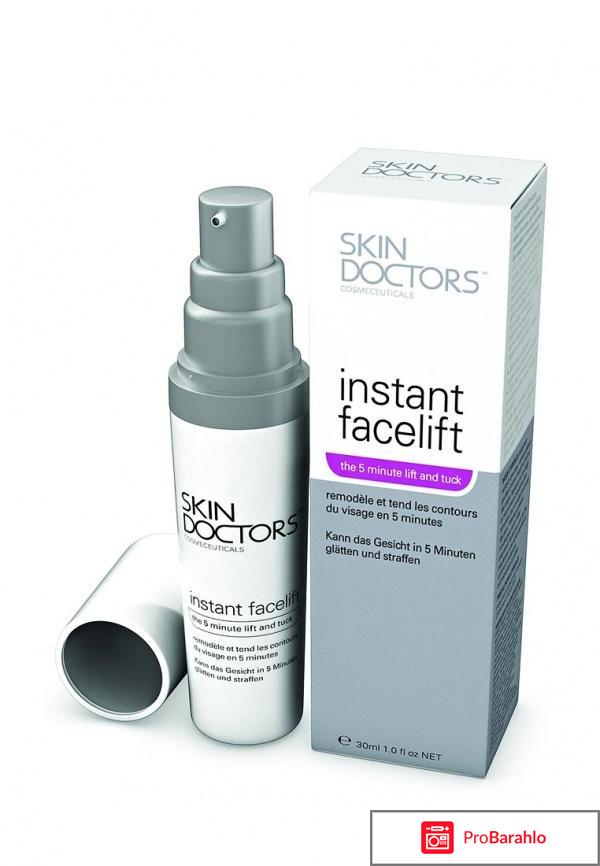 Пилинг Powerbrasion Sponges Skin Doctors отрицательные отзывы