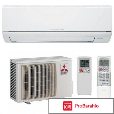 Кондиционер Mitsubishi Electric MSZ-DM35VA | MUZ-DM35VA отрицательные отзывы