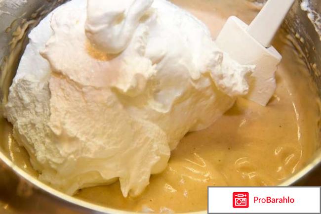 Пастила белевская реальные отзывы