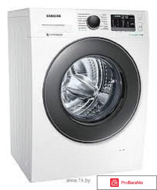 Samsung ww70j52e04w отзывы отрицательные отзывы