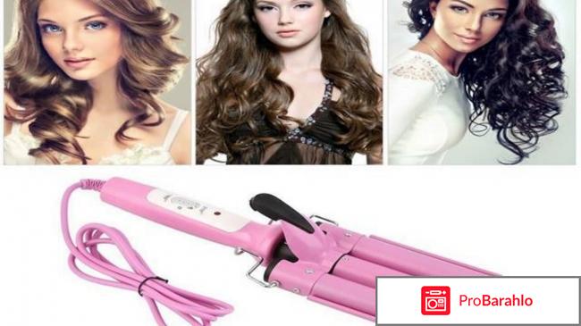 Тройная плойка для волос отзывы 