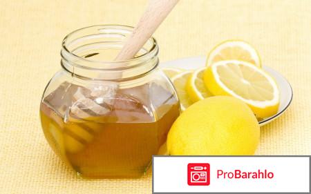 Эффективные народные средства от кашля 