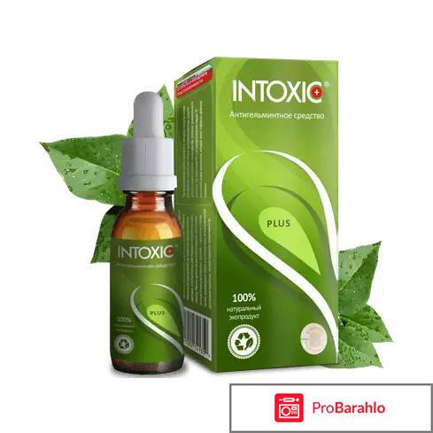 Интоксик плюс отзывы 