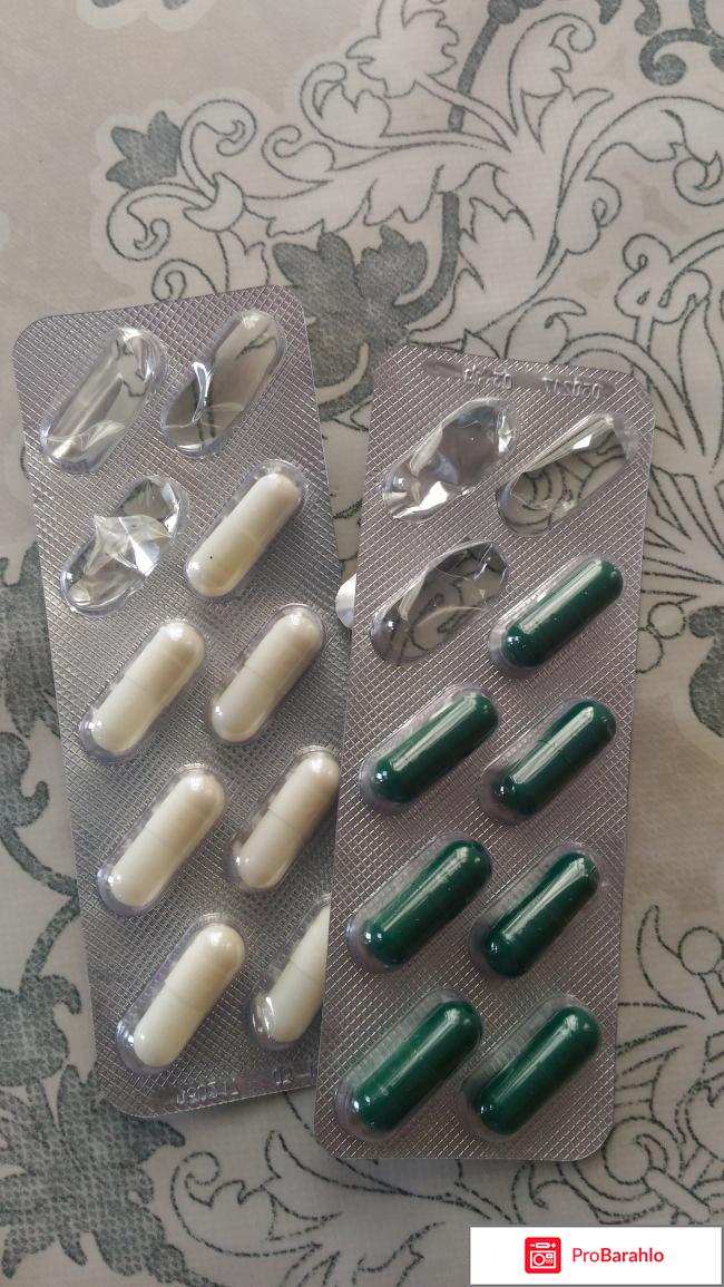 Антигриппин аптекарский отрицательные отзывы