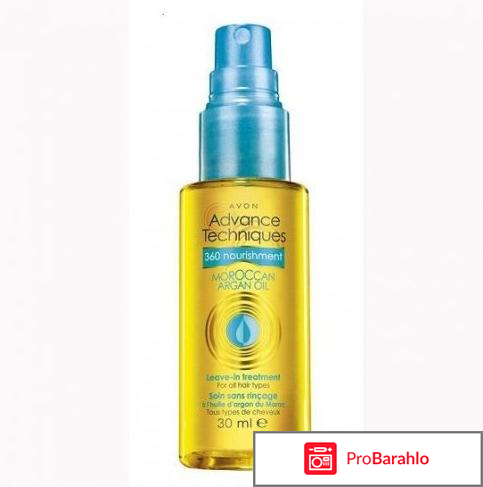 Сыворотка гиалуроновая кислота отзывы владельцев