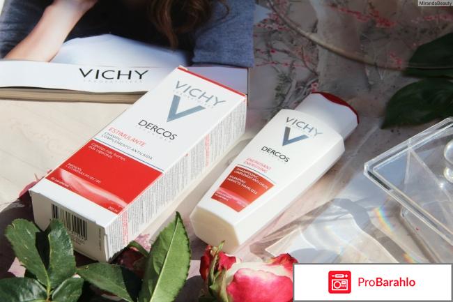 Шампунь виши деркос от выпадения отзывы обман