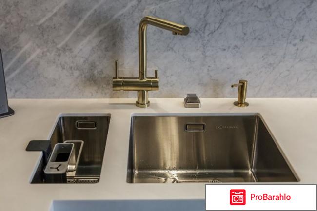 Спецстрой отзывы сотрудников москва обман