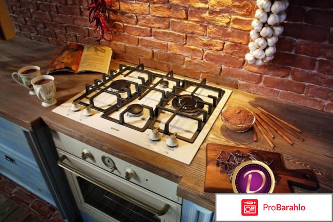 Газовая варочная панель отзывы покупателей отрицательные отзывы