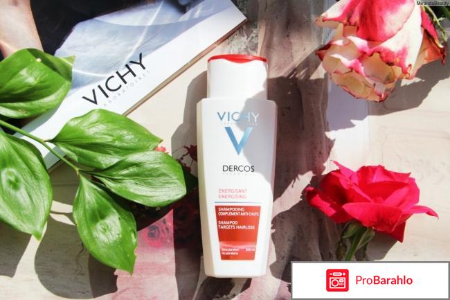 Шампунь виши деркос от выпадения отзывы отрицательные отзывы