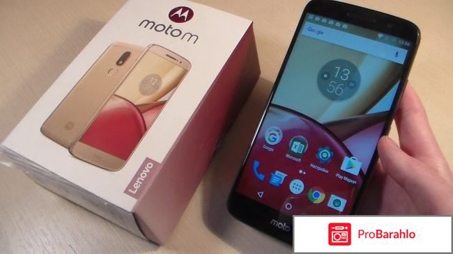 Motorola м xt1663 отзывы отрицательные отзывы