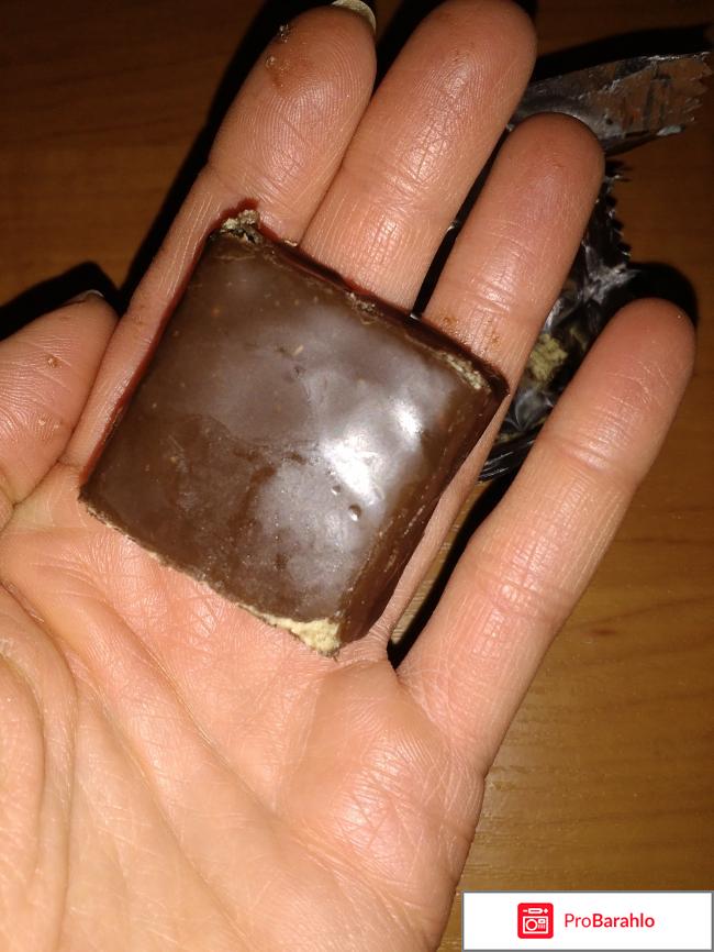 Халва подсолнечная глазированная 