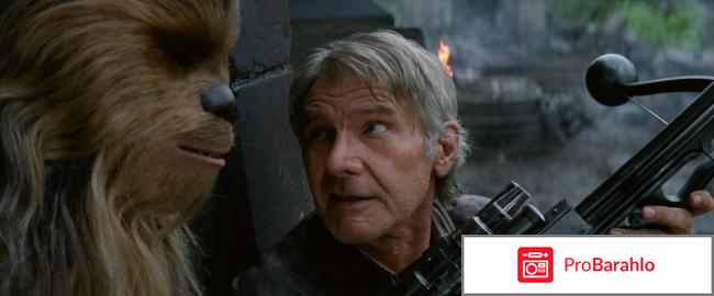 Звездные войны: Пробуждение силы (2 Blu-ray) отрицательные отзывы