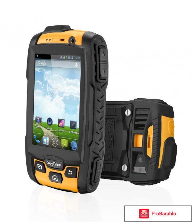 RugGear RG 500 Swift Pro 