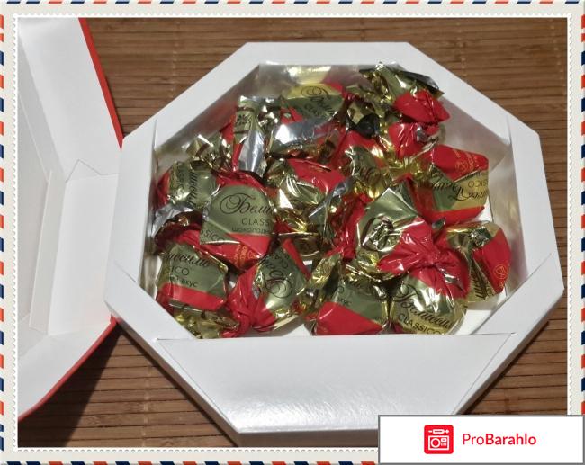 Конфеты Конти 