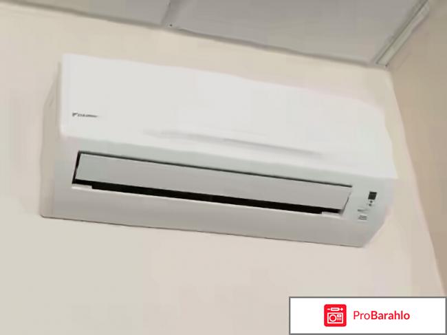 Настенный кондиционер Daikin FTXB35C  | RXB35C 