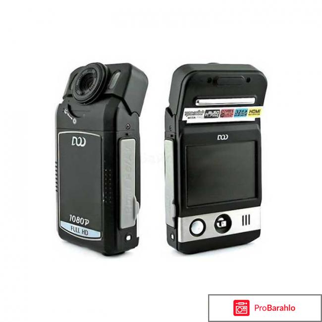 Какой авторегистратор лучше купить отзывы реальные отзывы