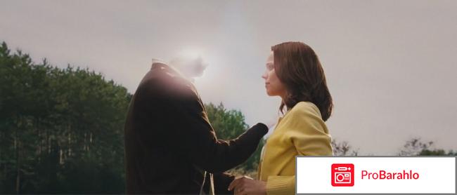 Жена путешественника во времени фильм 