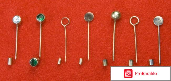 Золотая игла для похудения отзывы отрицательные отзывы