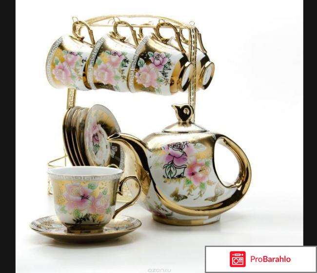 Чайный набор Loraine LR-22535 отрицательные отзывы
