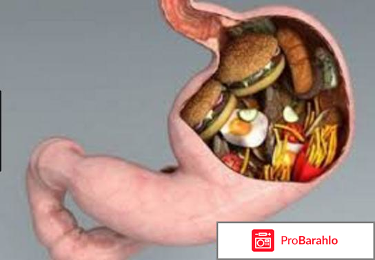 Розувастатин канон инструкция по применению цена 