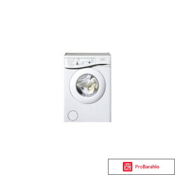 Blomberg WA 5100 реальные отзывы