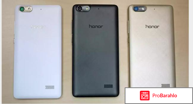 Хонор 4с про пользователей форум 