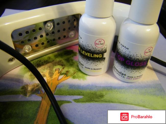 Выравнивающая база для гель-лака VeraNail Leveling Base Formula+ отрицательные отзывы