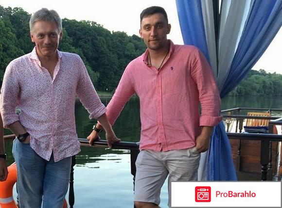 Анастасия буденная первая жена пескова фото отрицательные отзывы