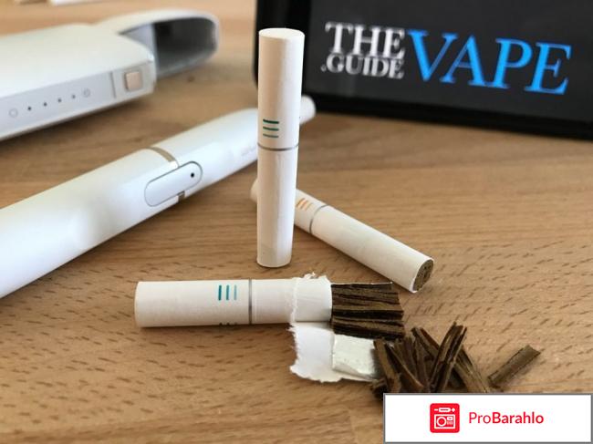 Отзывы iqos отрицательные отзывы