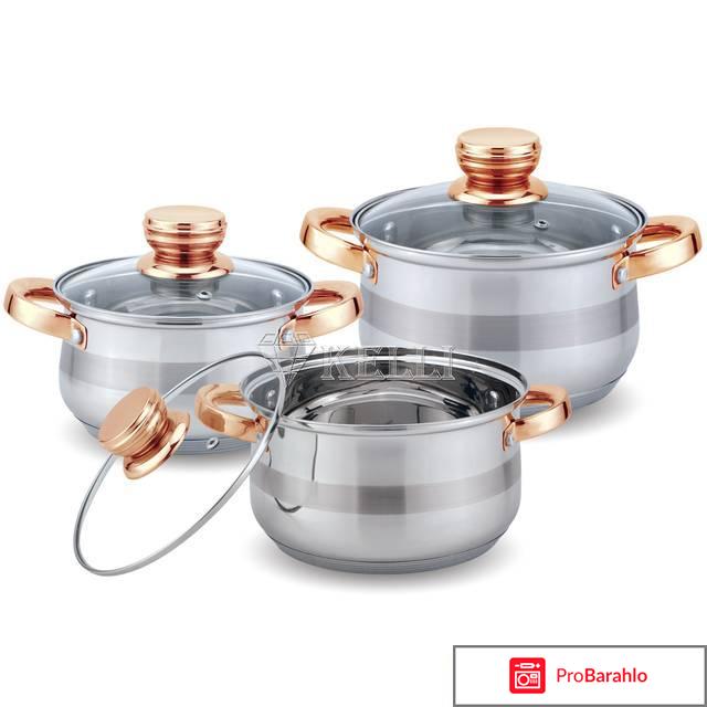 Посуда kelli отзывы