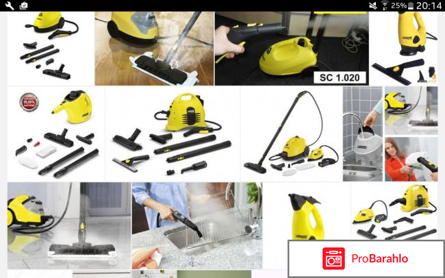 Пароочиститель karcher 