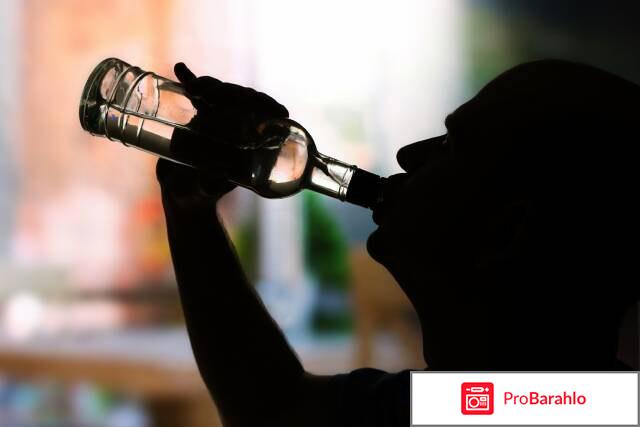 Препарат алкопрост 