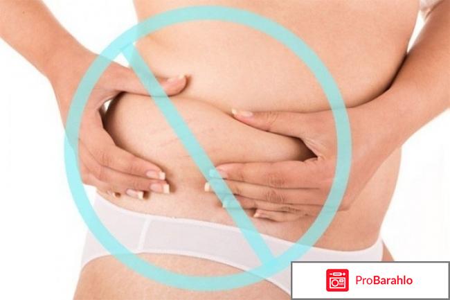 Липолитики для похудения фото 