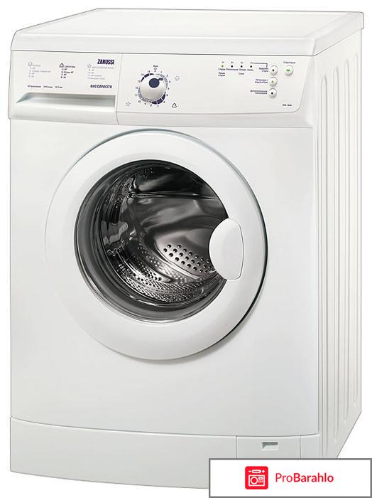 Zanussi ZWSG 7101 V обман