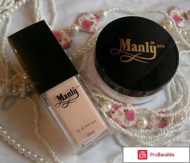 Manly pro отзывы обман