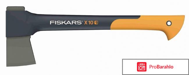 Топоры fiskars 