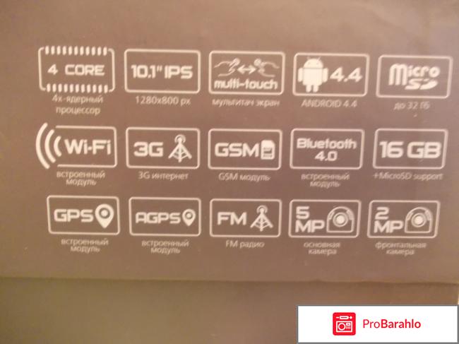 Интернет-планшет Ritmix RMD-1121 фото