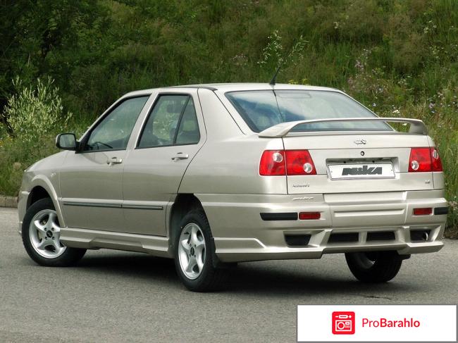 Chery amulet отрицательные отзывы